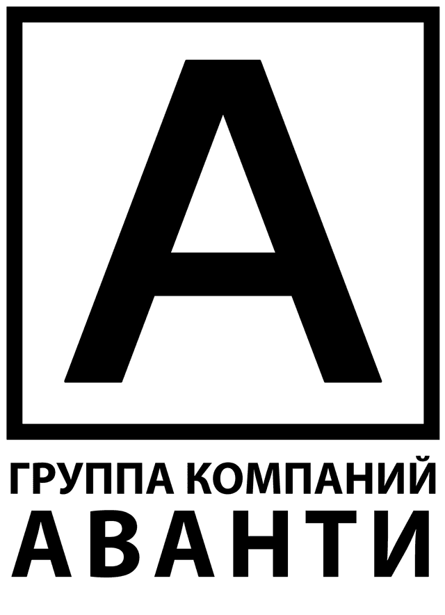 Аванти