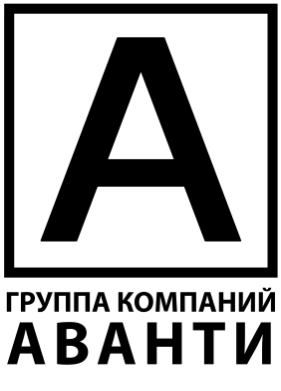 Группа Компаний Аванти